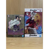 High quality products Directly from Japan Demon Slayer MAXIMATIC Shinobu Kocho Grandista Douma