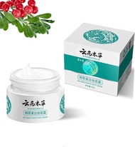 Dr Hancy White Spot Cream Whitening Freckle Cream Remove Melasma Cream Dark Spot Remover for Face Hy