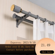Bergao Simple Curtain Rod Thickened Roman Rod Curtain Track Top Mounted Single Rod Double Rod Mute Bracket Accessories