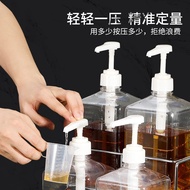 Plastic Sugar Press PC Syrup Bottle Hand Pressure 8cc Pump Milk Tea Coffee Honey Liquid Oil Dispense