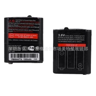 Serasi dengan Motorola T82 T92 T200 T400 T62 Walkie-Talkie PMNN4477A Hidrogen