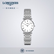 automatic watch♈▪Longines Longines official authentic Jialan series ladies quartz watch Swiss watch