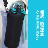 Uzspace Ion Bottles Pouch Carrier Bag Holder Shoulder Strap Bottle Carrier Without Bottle 水壶袋