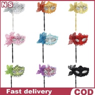 NS Masquerade Mask with Holding Stick, Venetian Half Face Mask for Women