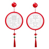 [tenlzsp0bc] LED Chinese New Year Decoration Traditional LED Light Spring Festival Decoration