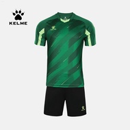 ชุดกีฬาแขนสั้นสำหรับผู้ชายชุดชุดฟุตบอลร้านเรือธง KELME/Kelme พิมพ์ลายตามสั่งเสื้อซ้อมกีฬา