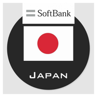 Japan Unlimited Data Sim Card