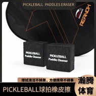 paddle pickleball pickleball training Pickleball Paddles Eraser Racket Cleaning Tool Remove Dirt