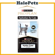 Pro Plan Hydra Care Cat Pouch 75g | Hydration
