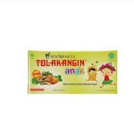 Tolak Angin Anak cair (Satuan)