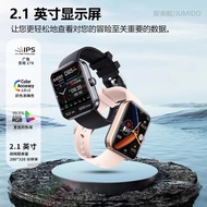 JMD F57L Sports wristband for heart rate and blood pressure monitoring, body temperature information