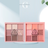 Multi Eye Color Palette 3CE Eyeshadow Palette 9 Boxes - 8.2g