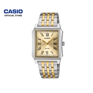 Casio General MTP-B190SG-9BV Silver-Gold Stainless Steel Band Men Watch