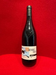 Pinot Noir, Rendezvous 2023