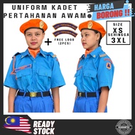 UNIFORM BAJU KADET PERTAHANAN AWAM NO.3 JPA KPA KAIN LICIN 100% POLYESTER PERSATUAN SEKOLAH KOKURIKU