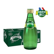 巴黎水（Perrier ） 法国原装进口 原味气泡水矿泉水 330ml*24瓶