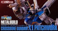 METAL BUILD MB 魂限 海盜 X1 X-1 Patchwork 拼湊 拼裝 鋼彈 (日版）