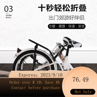 Folding Bicycle20Inch Bicycle Men and Women Adult Bicycle Children Shu Commuter Middle School Students Portable Foldab