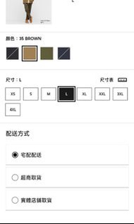 含運 UNIQLO 男裝 HYBRID羽絨連帽外套 L號 35 BROWN 標價$3990 / $2000