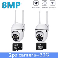 Samsung กล้องวงจรปิด V380 Pro กล้องวงจรปิดไร้สาย ซื้อ1แถม1 IP Securety CCTV Camera 8ล้านพิกเซล กลางแจ้ง กันน้ำ กล้องวงจรปิด360 wifi xiaomi กล้องวงจรปิดดูผ่านมือถือ