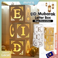 MINIIS Eid Mubarak Decoration Hari Raya Decoration Raya Aidilfitri 2025 Ramadan Decoration Ramadan B