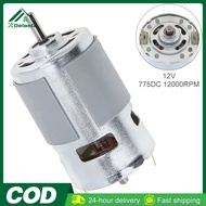 775 DC Motor 12V 12000RPM High-speed Large Torque Motor with Ball Bearing and Fan Blades for DIY TL