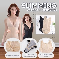 Corset / Bengkung seamless underwear girdle slimming bodysuit full body bengkung bersalin berpantang
