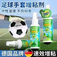 goalkeeper gloves glove goalkeeper glove goalkeeper kids Goalkeeper Gloves Thickener Football Goalke