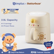 【Simplus×Butterbear】Cute Mini Air Fryer 2.5L Capacity Compact Space-Saving Household Dorm Use Snacks