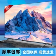 TV LCD Premium 8K 40/50/55/60/65/70/75/80/85 inci HD Smart Skrin Besar Pilihan Popular untuk Kegunaa