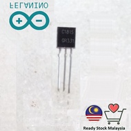 (2PCS) C1815 - NPN Transistor