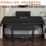 New Style Piano Cover Cloth Piano Cover Anti-dust Cover Roland Electric Piano fp30/60X Integrated No
