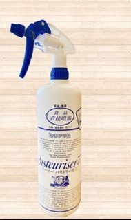 現貨🈹✨ 日本 Pasteuriser77消毒酒精噴霧