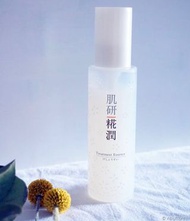 [🇯🇵正版] 110ml Hada Labo肌研米花糀潤賦活雪凝精華Hada Labo Kouji Treatment Essence