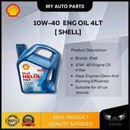 SHELL All Car  - Engine Oil 4LT (10W/40)