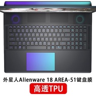 New Alienware 18 AREA-51 Keyboard Cover M16 X17 X14R2 M15 R6 R7 M17 Notebook Keyboard Protective Fil
