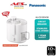 Panasonic Compact Juicer Blender Stainless Steel Spinner Juice Extractor Pengisar Jus Buah MJ-CS100W