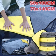 1/1.4M Super Sized Car Cleaning Towel - Ultra Absorption Coral Fleece Towel -Soft, Thickened, Double