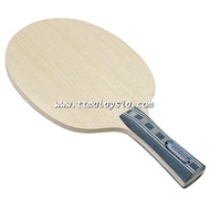Donic Alligator Combi Defensive Table Tennis Blade