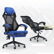 Factory Ergonomic Office Mesh Chair Office Adjustable Rotatable Computer Chair Lunch Break Office Chair