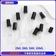 Sample Perfume Sub-bottling 2ml 3ml 5ml 10ml Screw Sub-bottling Easy to Carry Fashionable Simple XVW