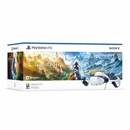 【PlayStation】PS5 VR2 頭戴裝置《地平線 山之呼喚》組合包
