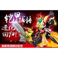 [Ready Stock Misb]  AULDEY - Armor Hero Captor - Carbon 铠甲勇士捕将卡魄进化版