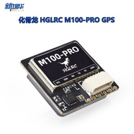 Hualong HGLRC M100-PRO 5883 Compass GPS Five-Mode Positioning Fixed Wing Through Machine