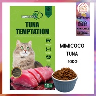 [MIMICOCO][10KG] Makanan Kucing Mimicoco Tuna | Tuna temptation| mimicoco cat food| Cat Food| Cat Ki