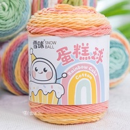 Milk cotton yarn 100g cotton yarn hand DIY knitting yarn 5-ply yarn [NO.1-38]
