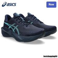 Novablast 6 Breathable Training Running Shoes E9H7