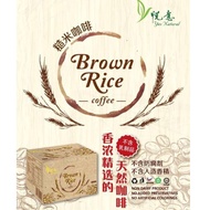 Yes Natural Brown Rice Coffee (30g x 18’s)