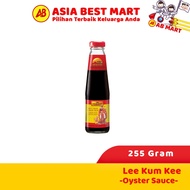 Lee Kum Kee Oyster Sauce Choy Sun Oyster Sauce Non Msg 255 Grams - ASIA BEST