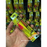 ORIGINAL DUEL EZ SLIM 80